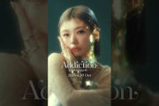 2nd Album“Addiction” Jacket Artwork teaser Karin Fujiyoshi #櫻坂46_Addiction