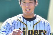 阪神・青柳から１０数メートル越しの「お疲れ様でした！」新人時代から変わらぬ姿