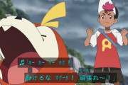 『ポケットモンスター』5話感想 ホゲータへの応援歌、熱い