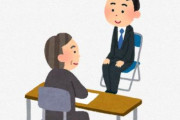 X上で求職者を侮辱した「競走馬育成牧場」が謝罪…『36歳のオッサンが…と”公開侮辱”』