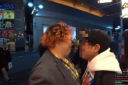 【動画】海外ストリーマーさん、日本で街ブラ配信中にチンピラに殴られてしまう・・・