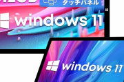 【メーカー無罪】例のCHUWIのタブレット大量故障の件、悪かったのは“保管環境”と判明‥‥専門家「電池の不良は認められなかった」