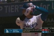大谷翔平、第三打席で今季１０度目のマルチ安打となるライト前ヒット！！！！！