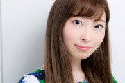 【恐怖】大矢真那がアイドルプロデュース発表→松井珠理奈さんから電話「私が振り付けも作詞もするから！お友達価格でいいよ！」