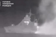ロシア黒海艦隊哨戒艦「セルゲイ・コトフ」を自爆水上ドローンで攻撃する映像を公開…ウクライナ国防省情報総局！