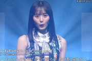 ついにテレビ初披露！！！乃木坂46『ごめんねFingers crossed』スタジオライブの模様がオンエア！！！！！！キャプチャまとめ！！！【バズリズム02】