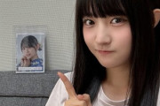 【櫻坂46】STU48久留島優果さん、山下瞳月のミーグリに参加！