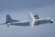 【悲報】バイデン「中国は台湾への圧力停止を」⇒翌日、１５機の中国軍機が台湾の防空識別圏に進入！やはり民主党政権は戦争をするのか？