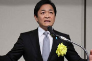 まともそうに見えていた国民民主党・玉木代表←元民主党らしいダメっぷりを見せつけるｗｗｗｗｗｗｗｗｗｗｗｗｗ