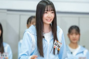 【日向坂46】最年少にのみ許された必殺技がこちら