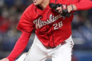 カープ中田廉「与えられた試合をゼロに抑えたい」2軍でナックルカーブに磨き1軍昇格