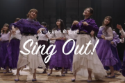 【乃木坂46】ベストヒット歌謡祭、乃木坂歌唱曲は「SingOu」に決定！