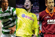 「史上最高のアジア人選手トップ10」を英サッカー情報サイト選出　日本人最高位につけた名手は？