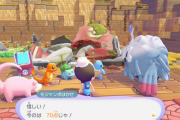 『ぽこ あ ポケモン』、「ヤドンのあくび点数上げ」が進まないと一部で悲鳴