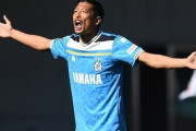 磐田、DF大井健太郎の契約満了による退団を発表「大好きなジュビロのために全力で闘ってきました」（関連まとめ）