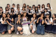 【動画】乃木坂46、香港でコラボしたアイドル・Lolly Talkとのライブ終了後集合ショット公開