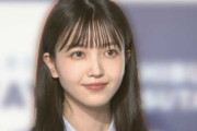 乃木坂46久保史緒里、突然の卒業発表って何故！？wwwwww
