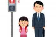 海外「見習いたい！」日本とインドの単純な民度の差にインド人が超感動