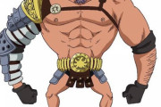 【ONE PIECE】四皇の右腕って『マルコ』以外小物感ヤバくない？？？？？？？？？？？
