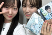 【STU48 #石田千穂】ちほんぬ、矢吹奈子ちゃんとLINE交換をする📻