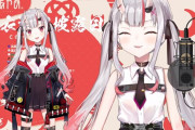 Vtuber 【百鬼あやめ】あやめの新衣装の違和感が判明！やはり等身がおかしかった！他の衣装と頭を合わせて比較するとほらこの通りｗｗｗ