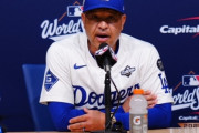 【MLB】崖っぷちドジャース…　ロバーツ監督、不発の打線やミスに苦言連発　「試合に影響する」見逃せなかったミスの連鎖