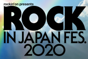 【欅坂46】出演予定だった夏の大型ロックフェス「ROCK IN JAPAN FESTIVAL 2020」予定していたセットリストを発表！公式アプリで過去のフェスライブ動画もお届け！