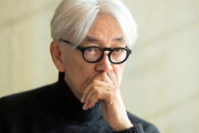 坂本龍一、中咽頭がんに続き直腸がん　手術は成功