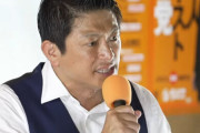 【水道事業】宮城県の村井知事、参政党・神谷代表にブチギレ「まぁ逃げたということ。男気のある方だと思ったのにがっかりした」