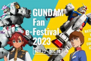 北米で歴代ガンダムシリーズの人気投票が開催　→　「どうせニワカアンケートだろ」と思ってたら想像以上にヤバいセンスだったｗｗｗｗｗ