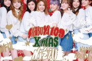 NiziUが渋谷109のクリスマスヴィジュアルに登場、オリジナルアイテムを販売するポップアップ開催！！！