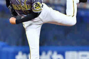 ２番手阪神能見が今季初失点、オースティンが二塁打