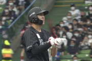 ロッテ安田尚憲 .232(82-19) 0本 3点 OPS.540