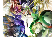 【朗報】コードギアスシリーズ、新作を複数制作中と発表wwwwwwwwwwwwwwwwww