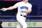 松井秀喜、バンテリンで確信歩きホームランwwwwwwwwwwwwwwwwwwww