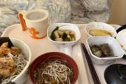 【画像】昼の病院食や