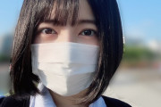 【乃木坂46】新4期生 林瑠奈さん、やらかす・・・