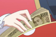 成人漫画にきちんとお金を払うことの大切さが分かる良い話ｗｗｗｗｗ