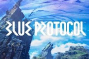 【速報】話題のMMO「ブループロトコル」意外と高評価でサービス来たら流行りそうwww
