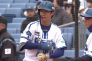 DeNA度会！石上！梶原！若き星たちがアピールに成功！三浦監督も「いい刺激をチーム内に巻き起こしてくれてます」と笑顔