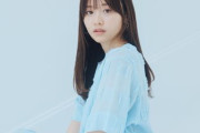 【動画像】森香澄さん「すっぴんで失礼いたします」