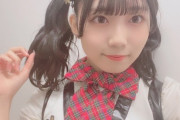 【SKE48】中坂美祐、2枚目マインちゃん系の可愛さ！