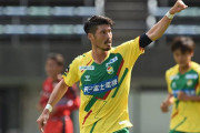 J2第17節　ジェフ千葉、熊本とドロー　終盤失点も鈴木大輔が劇的同点弾