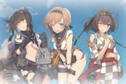 【艦これ】防空とはいったい