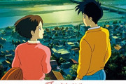 「耳をすませば」実写映画化決定！主人公の10年後描く