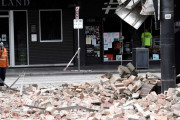 オーストラリア・メルボルンでM5.9の大地震発生住民パニックに |  オーストラリアって地震ないんけ