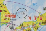 韓国人「日本と中国は敵国」韓国人が『日本を主敵』と考える理由がマジでヤバ過ぎた‥　韓国の反応