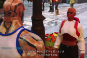 【動画】ストリートファイターの新作、街中で初対面の女にいきなりアッパーぶちかますゲームらしい