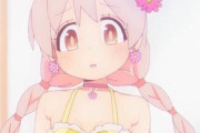 【動画】アニメ「お兄ちゃんはおしまい！」3話の見どころシーンｗｗｗｗｗ　でっか！！！！！