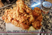 韓国人「日本で人気の “750円唐揚げ丼” がこちら！」「フライドチキンで白米食べるの？？」